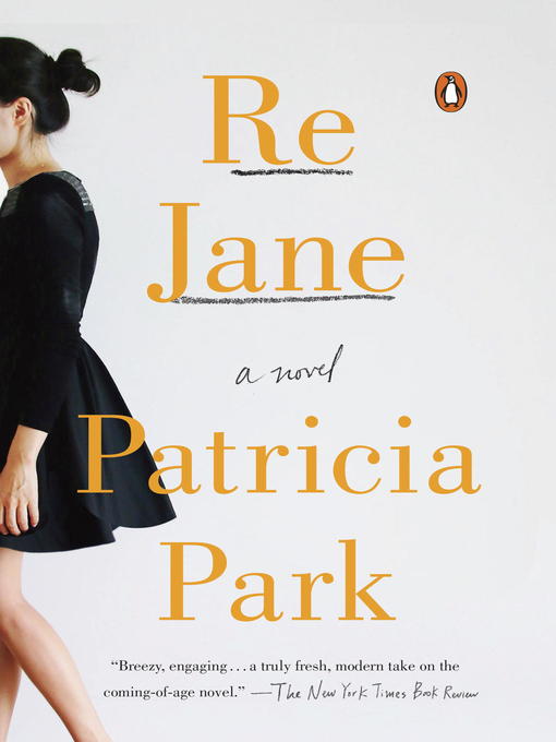 Title details for Re Jane by Patricia Park - Wait list